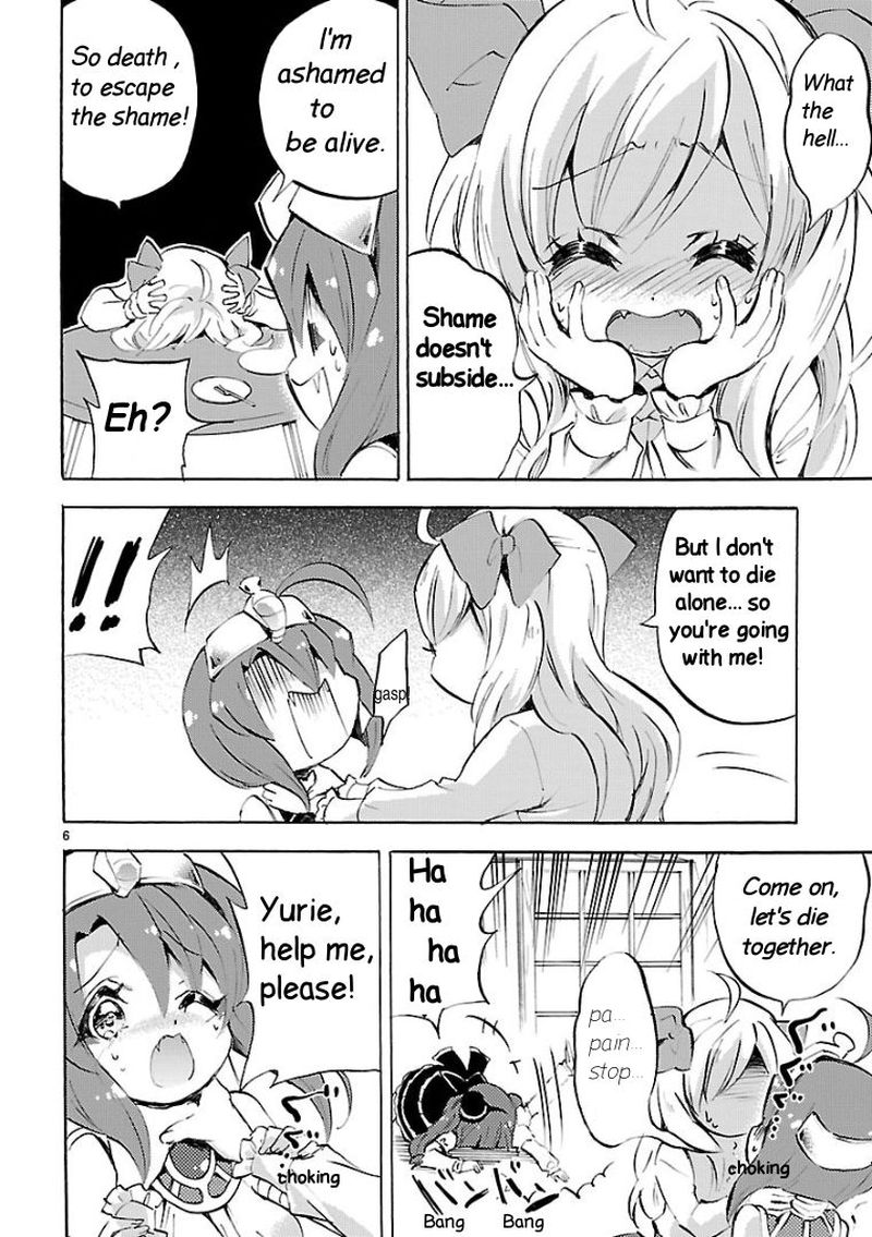 Jashin Chan Dropkick 98 6