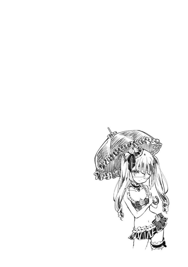 Jashin Chan Dropkick 99 11