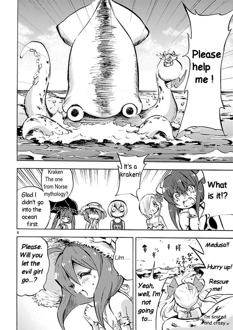 Jashin Chan Dropkick 99 6