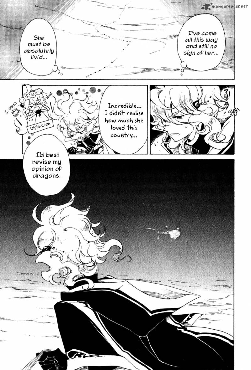 Jauhara Genya 5 22