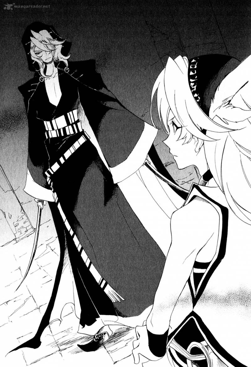 Jauhara Genya 7 18