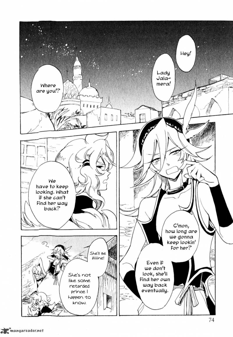 Jauhara Genya 7 2