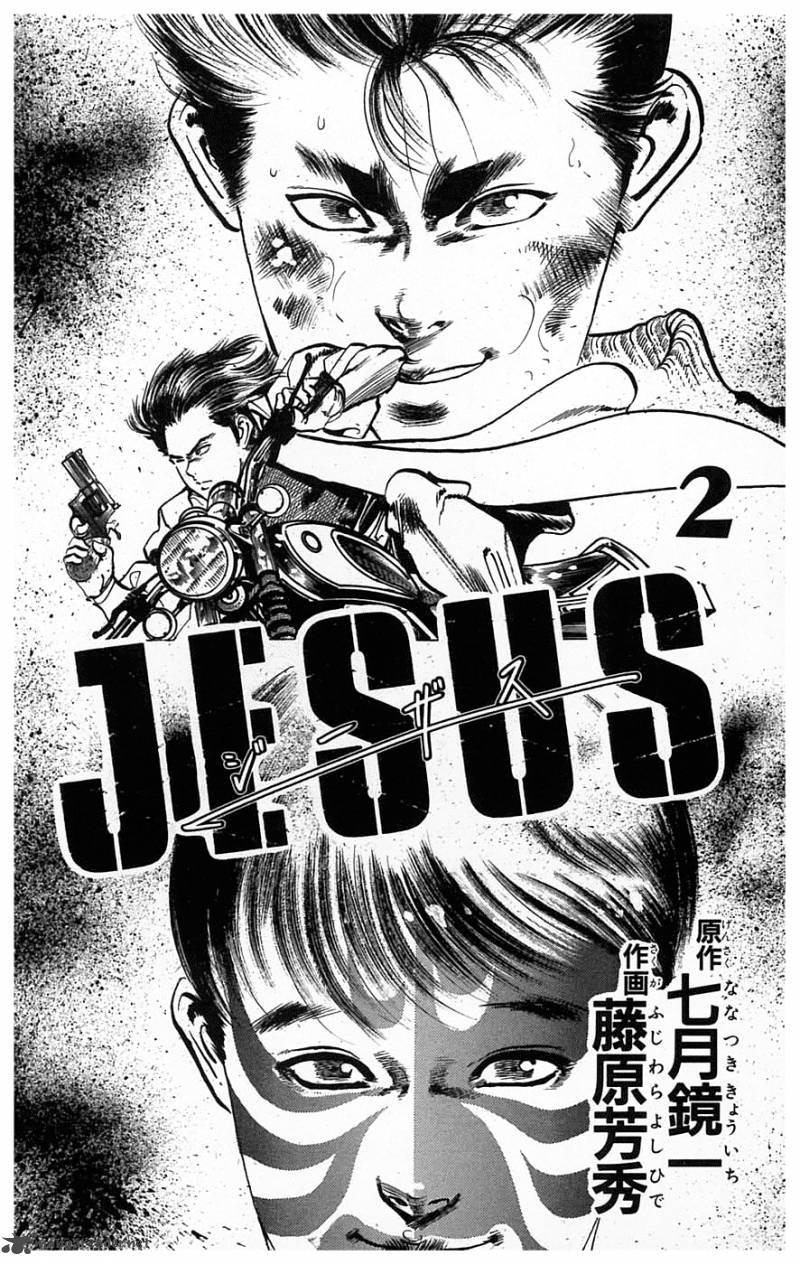 Jesus 10 2