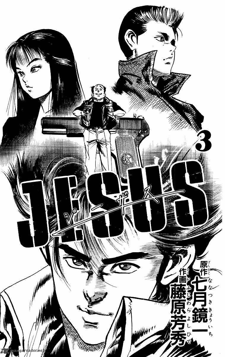 Jesus 19 3