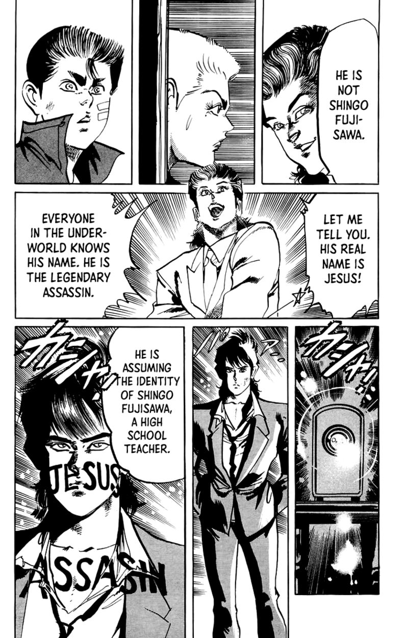 Jesus 57 2