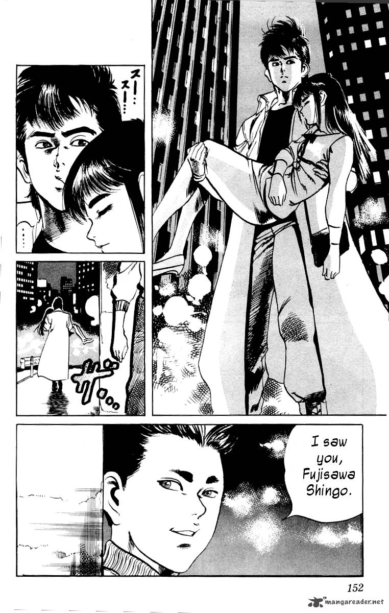 Jesus 7 18