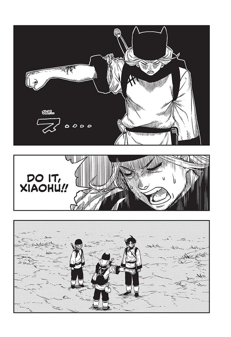 Jiangshi X 1 66