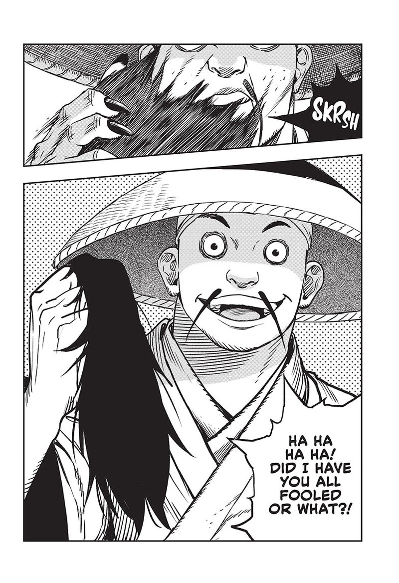 Jiangshi X 1 72