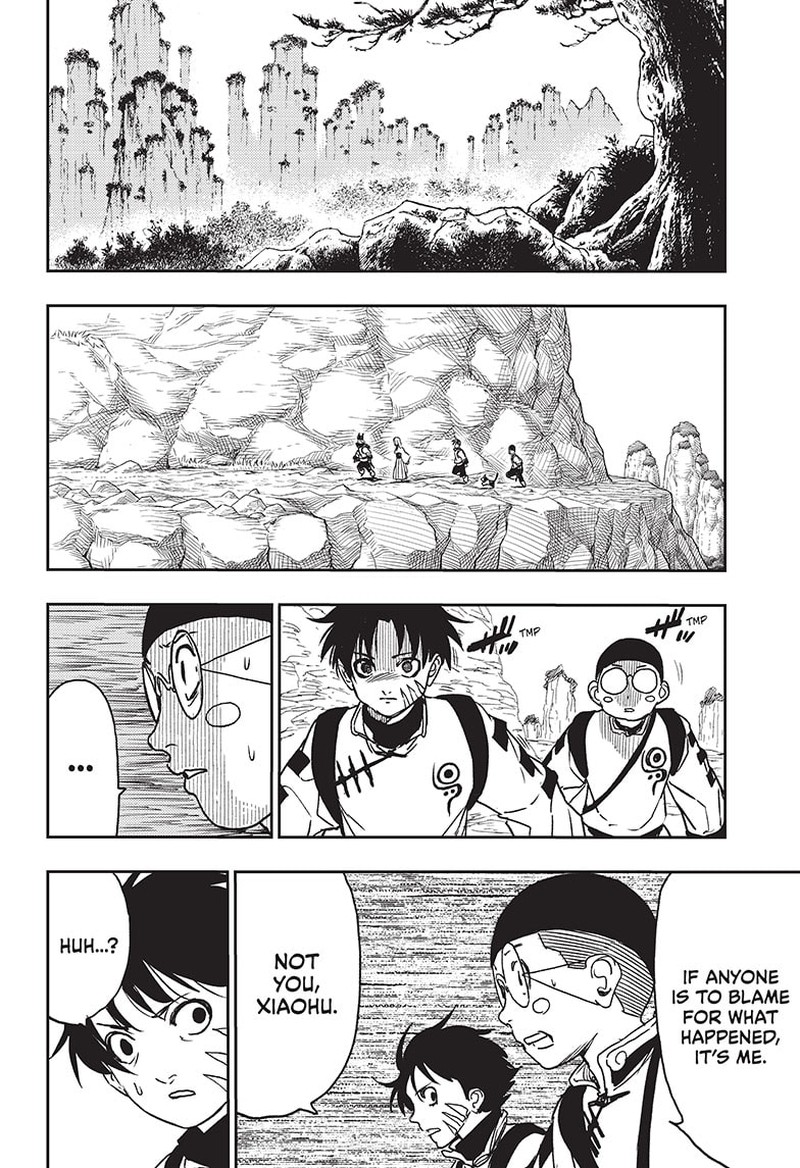 Jiangshi X 13 4