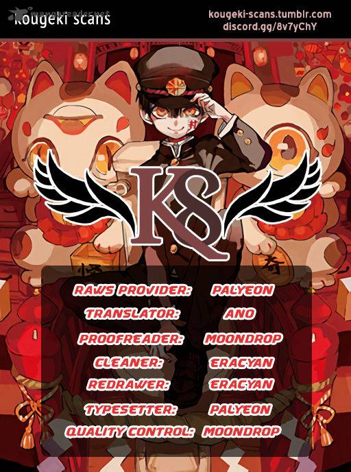 Jibaku Shounen Hanako Kun 1 1