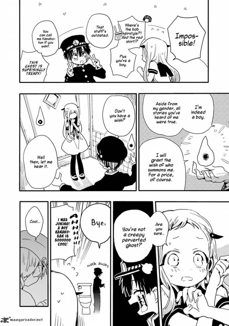 Jibaku Shounen Hanako Kun 1 10