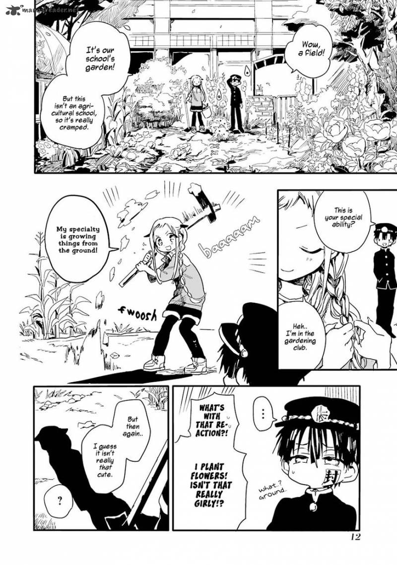 Jibaku Shounen Hanako Kun 1 13