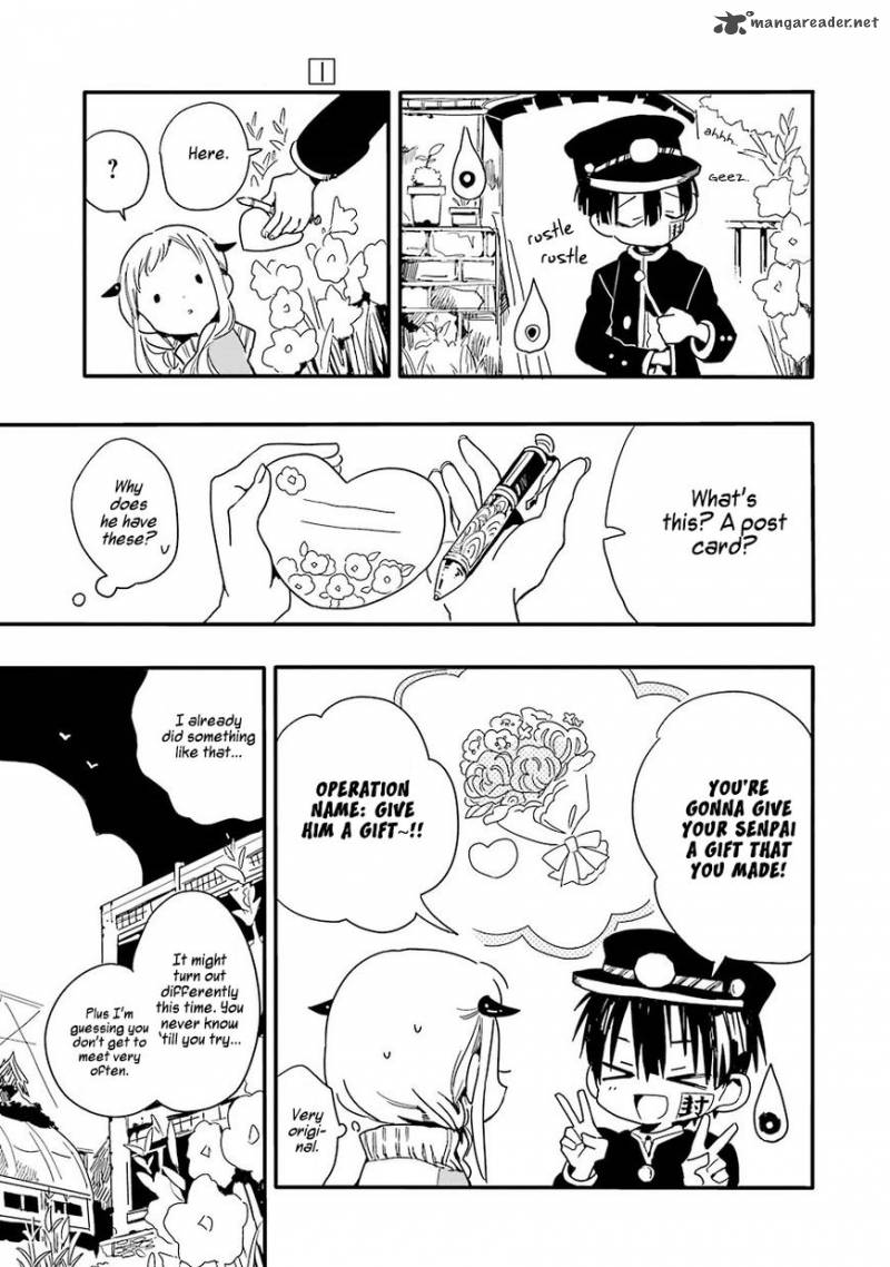 Jibaku Shounen Hanako Kun 1 18