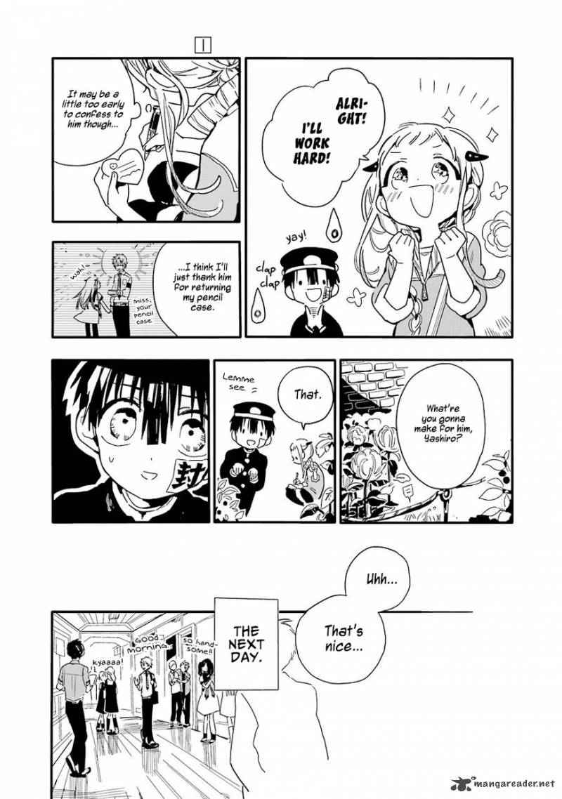 Jibaku Shounen Hanako Kun 1 20