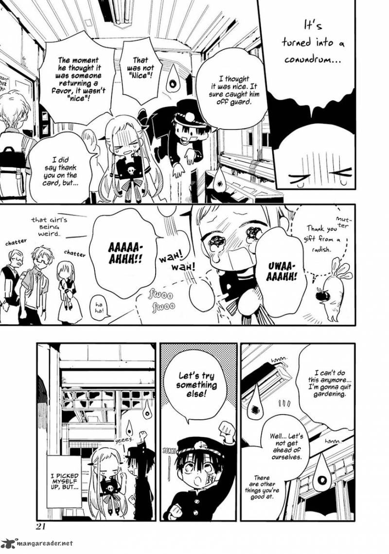Jibaku Shounen Hanako Kun 1 22