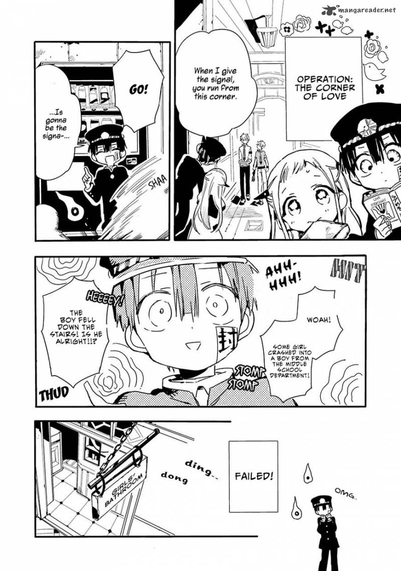Jibaku Shounen Hanako Kun 1 25