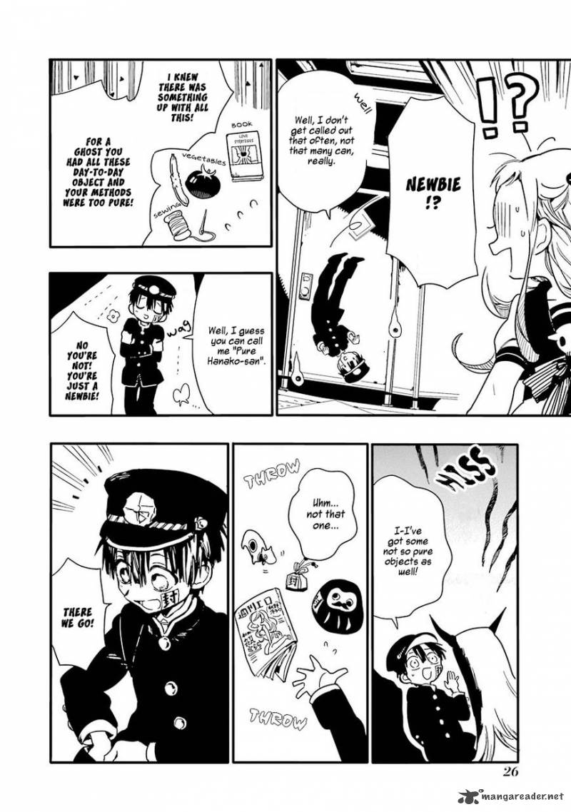 Jibaku Shounen Hanako Kun 1 27
