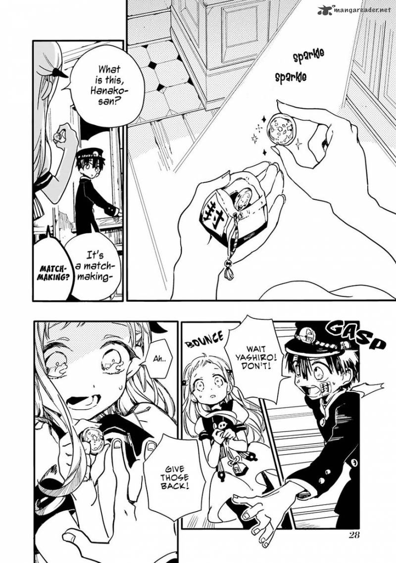Jibaku Shounen Hanako Kun 1 29