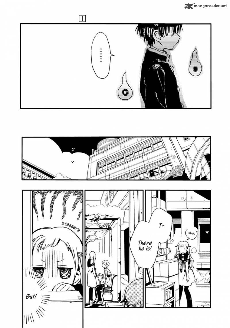Jibaku Shounen Hanako Kun 1 32