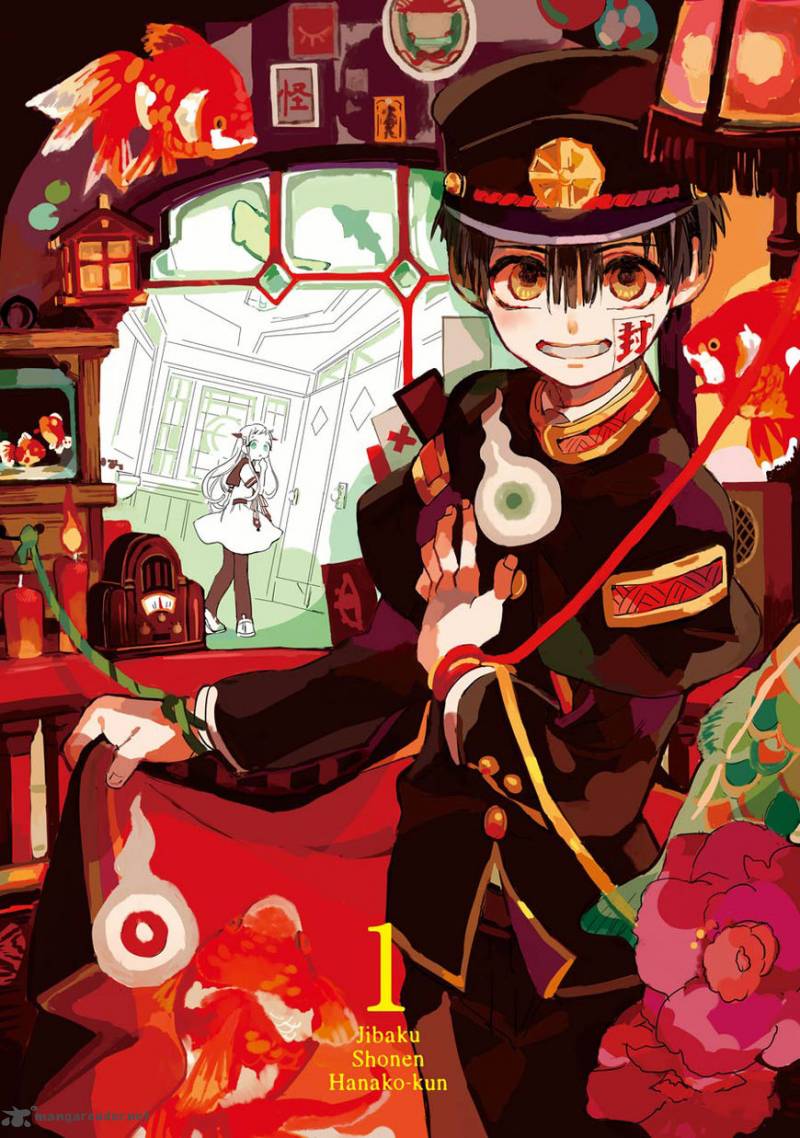 Jibaku Shounen Hanako Kun 1 5
