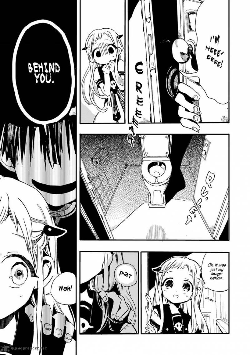Jibaku Shounen Hanako Kun 1 8