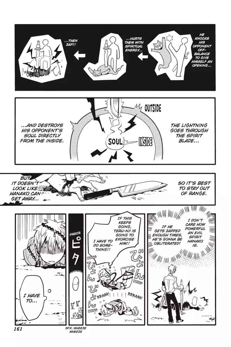 Jibaku Shounen Hanako Kun 10 13