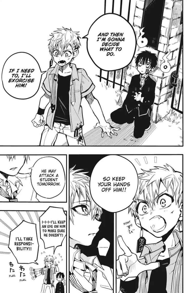 Jibaku Shounen Hanako Kun 10 23