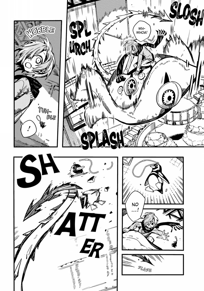 Jibaku Shounen Hanako Kun 100 19