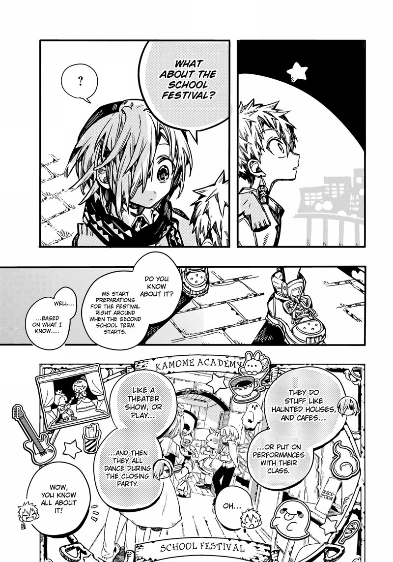 Jibaku Shounen Hanako Kun 100 32