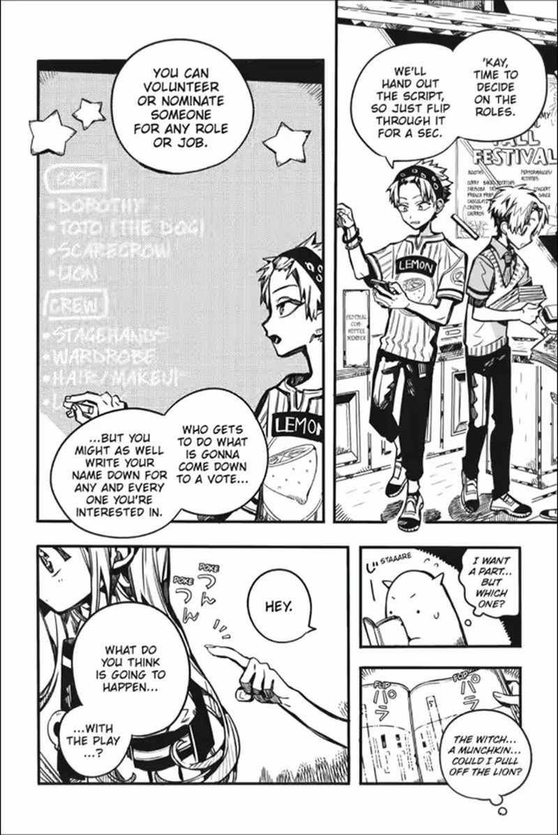 Jibaku Shounen Hanako Kun 101 12