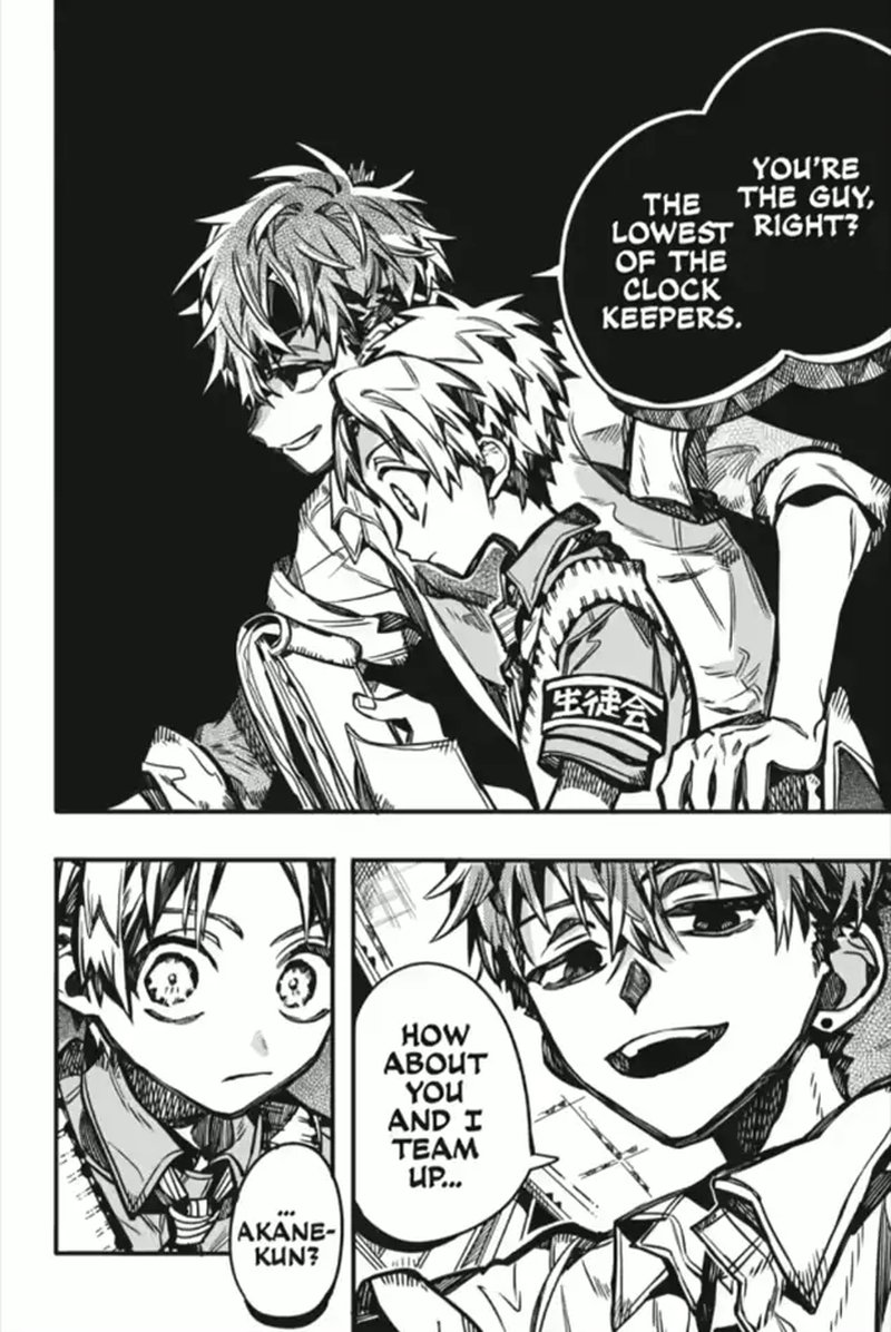 Jibaku Shounen Hanako Kun 101 34