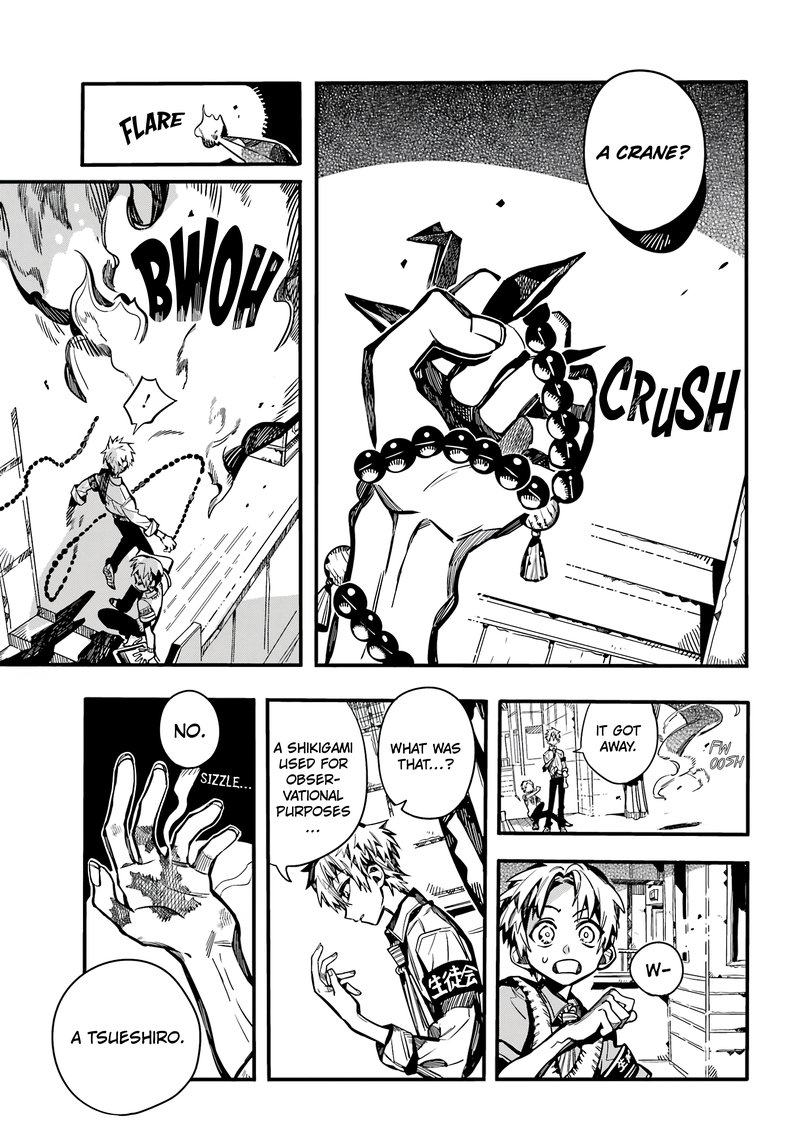 Jibaku Shounen Hanako Kun 103 19
