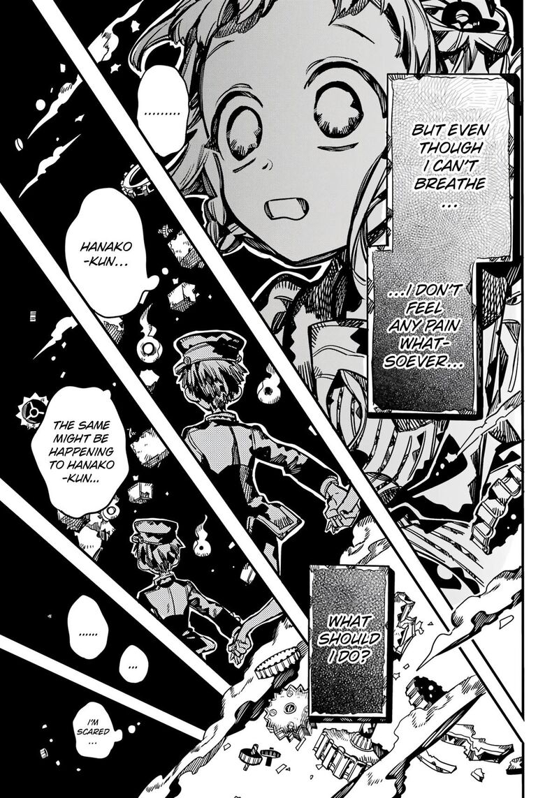 Jibaku Shounen Hanako Kun 105 26