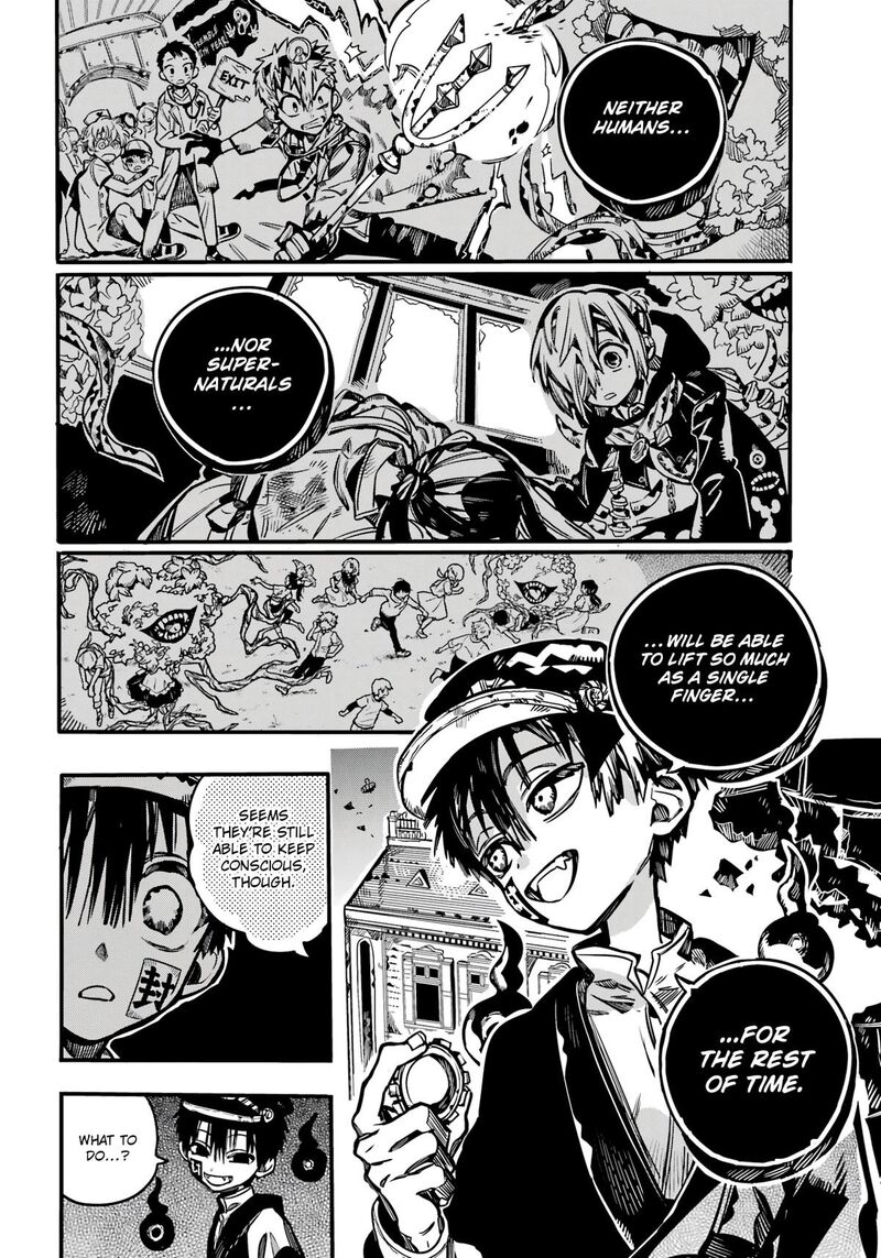 Jibaku Shounen Hanako Kun 105 31