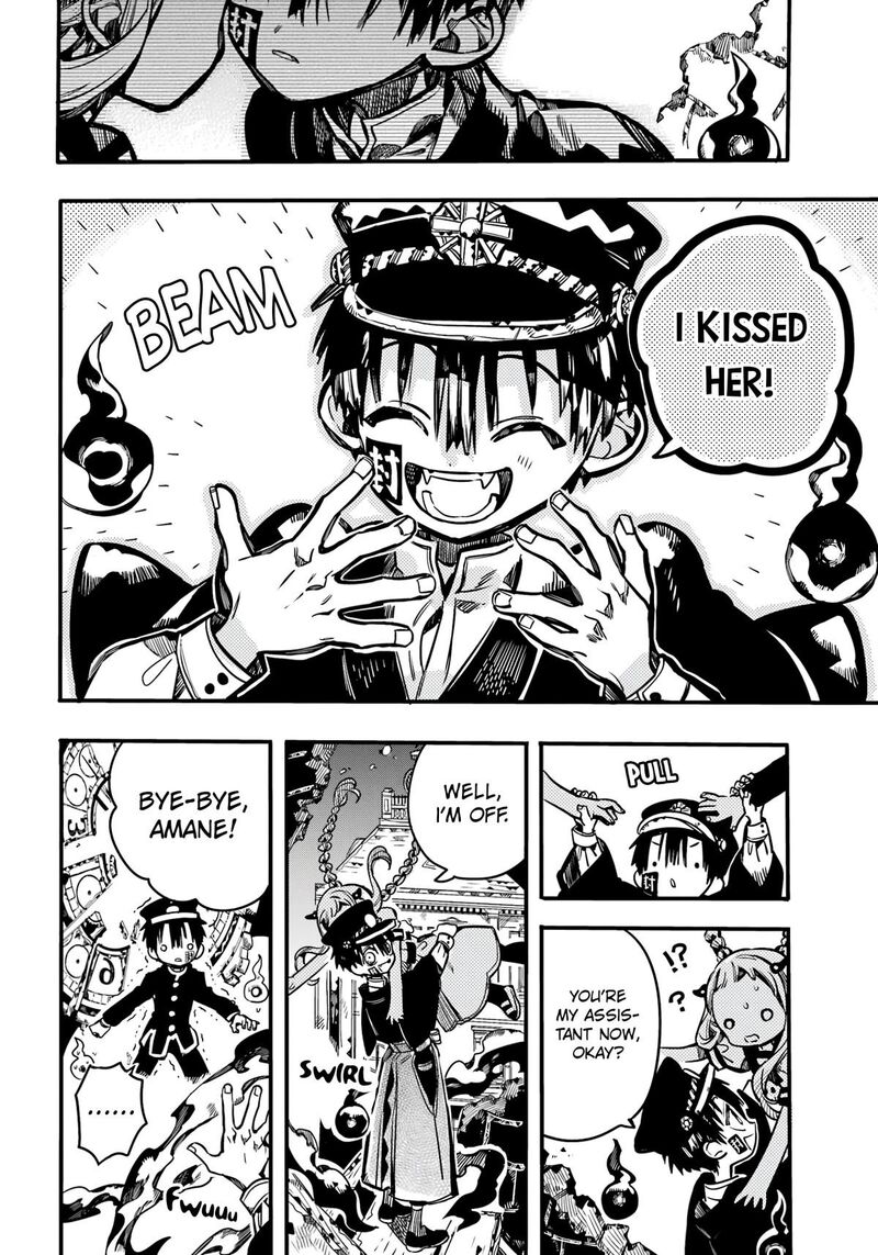 Jibaku Shounen Hanako Kun 105 35