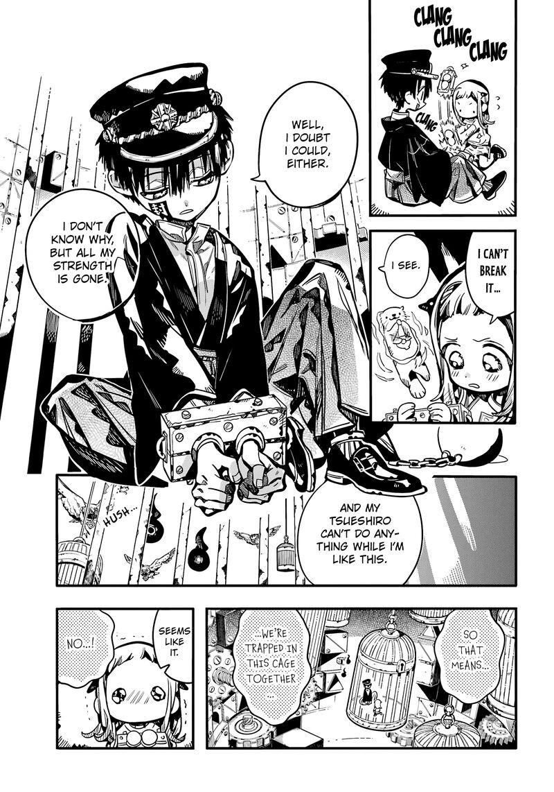 Jibaku Shounen Hanako Kun 108 11