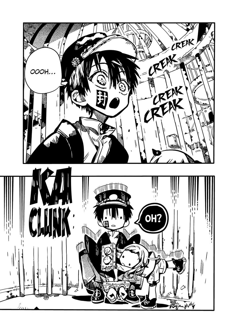 Jibaku Shounen Hanako Kun 108 15