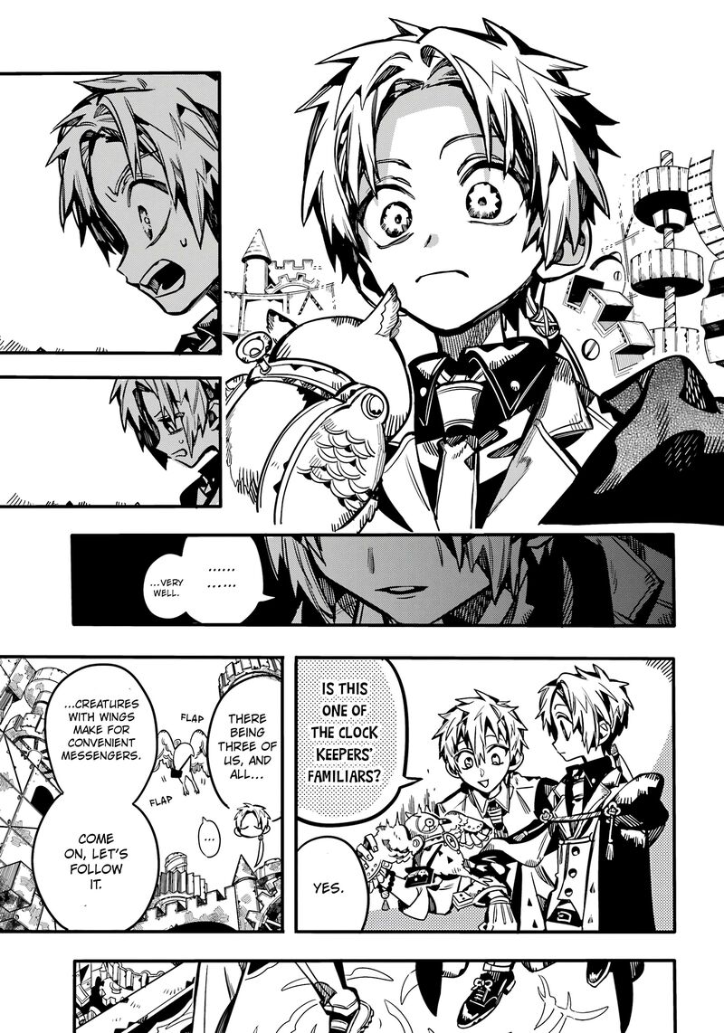 Jibaku Shounen Hanako Kun 108 5