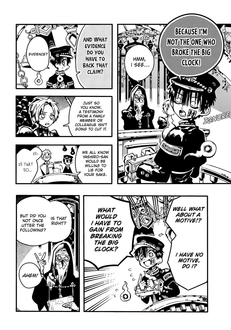 Jibaku Shounen Hanako Kun 109 10