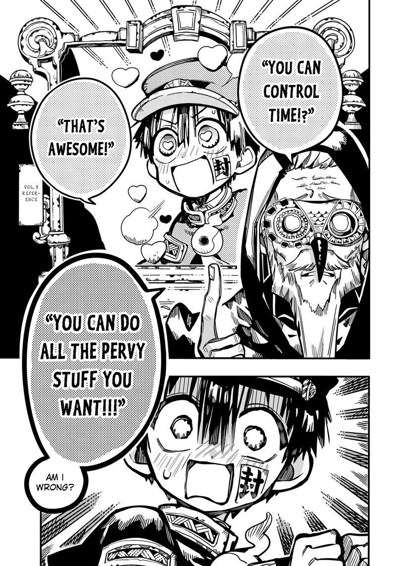 Jibaku Shounen Hanako Kun 109 11
