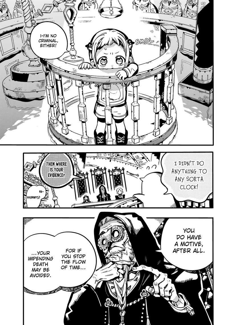 Jibaku Shounen Hanako Kun 109 13