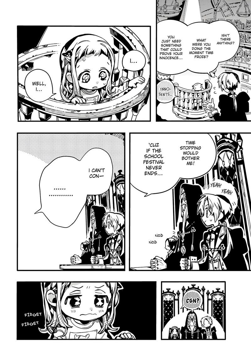 Jibaku Shounen Hanako Kun 109 14
