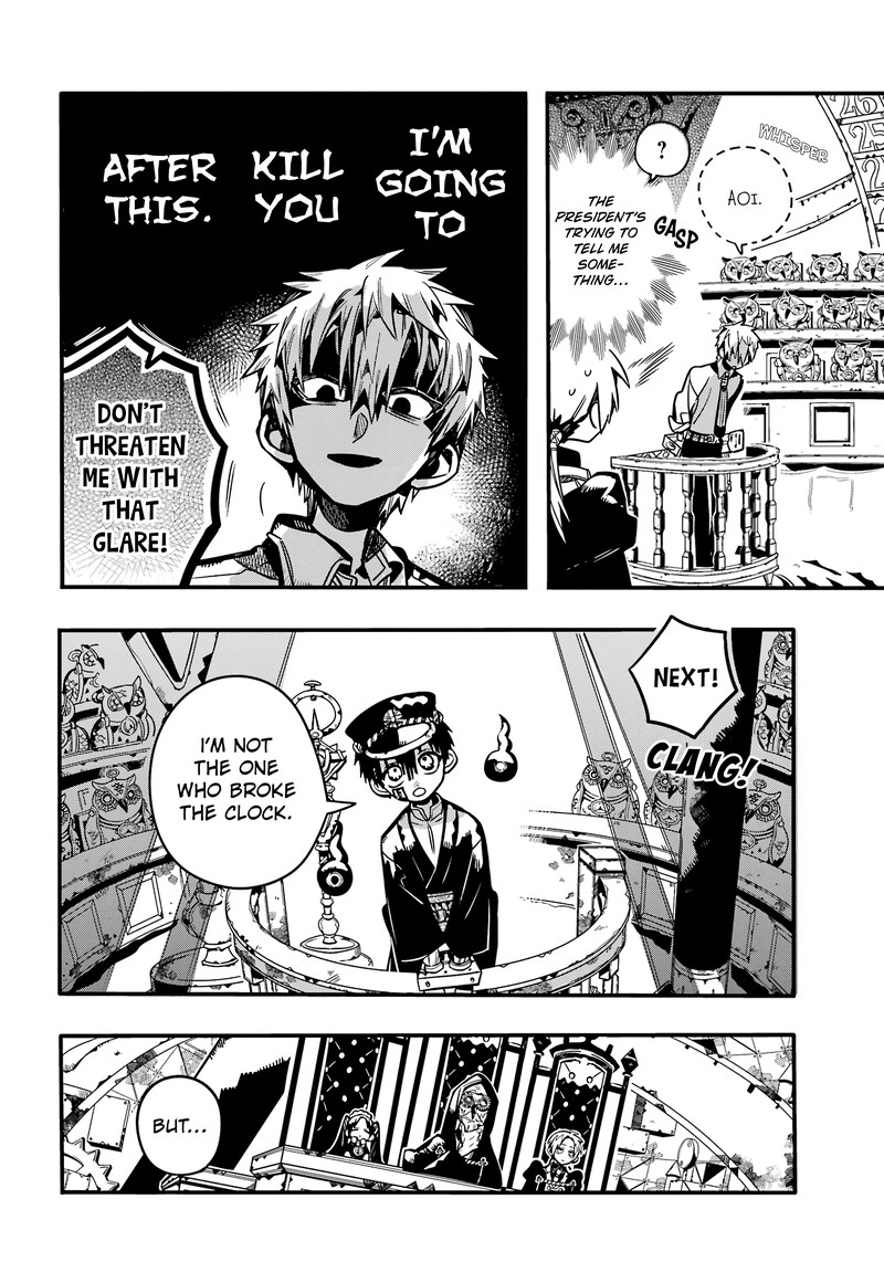 Jibaku Shounen Hanako Kun 109 20