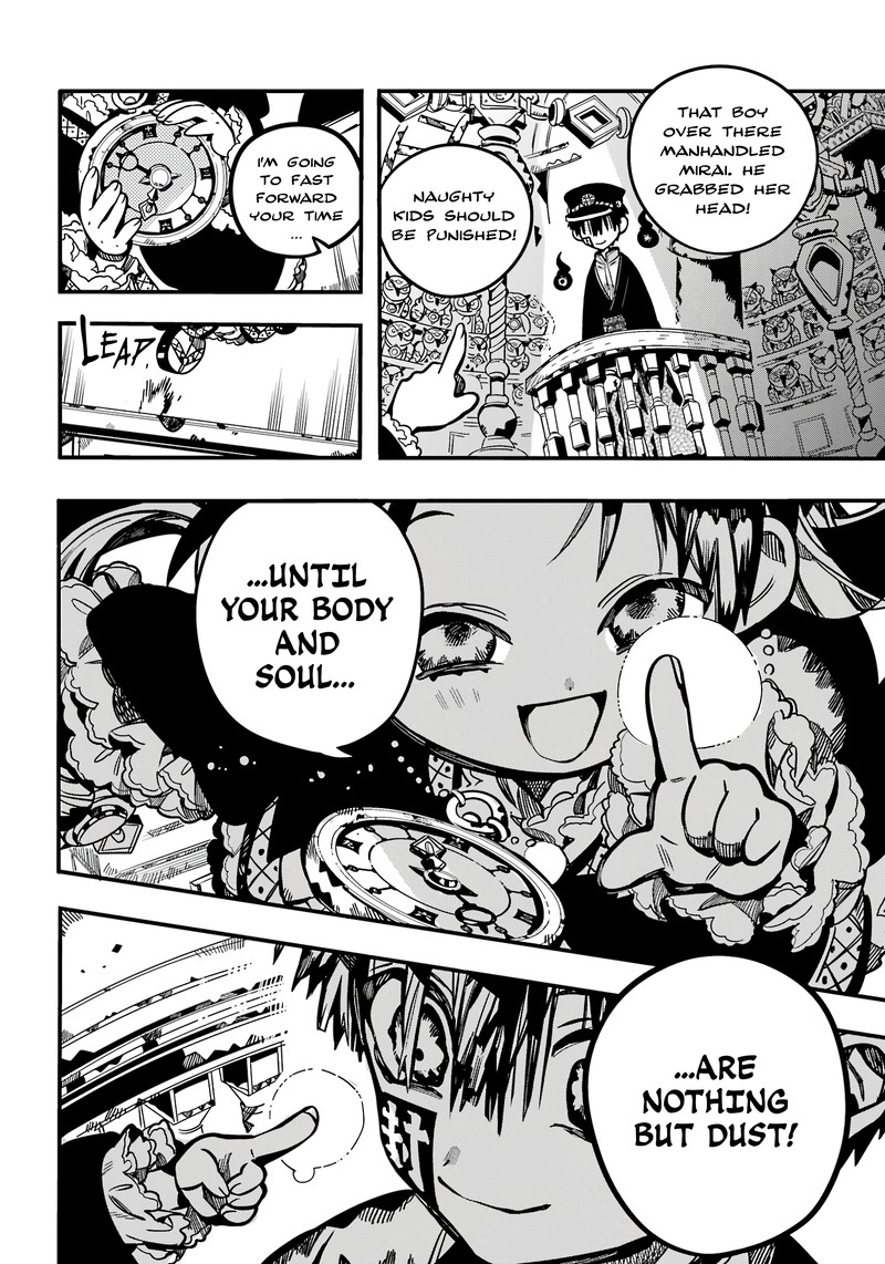 Jibaku Shounen Hanako Kun 109 24