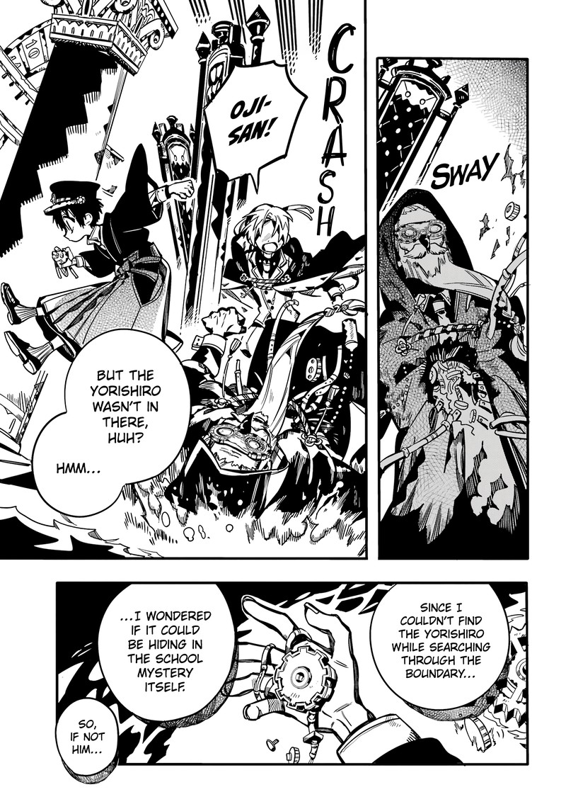 Jibaku Shounen Hanako Kun 109 29