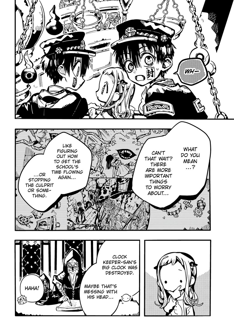 Jibaku Shounen Hanako Kun 109 4