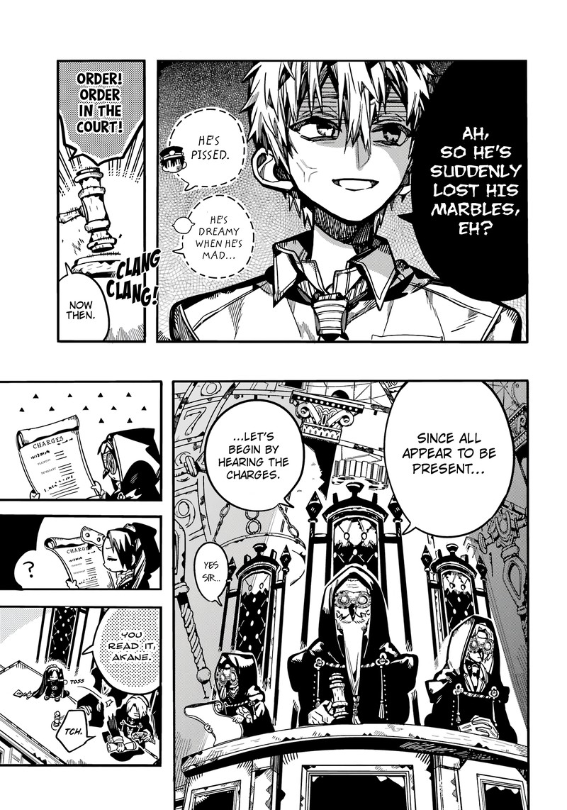 Jibaku Shounen Hanako Kun 109 5