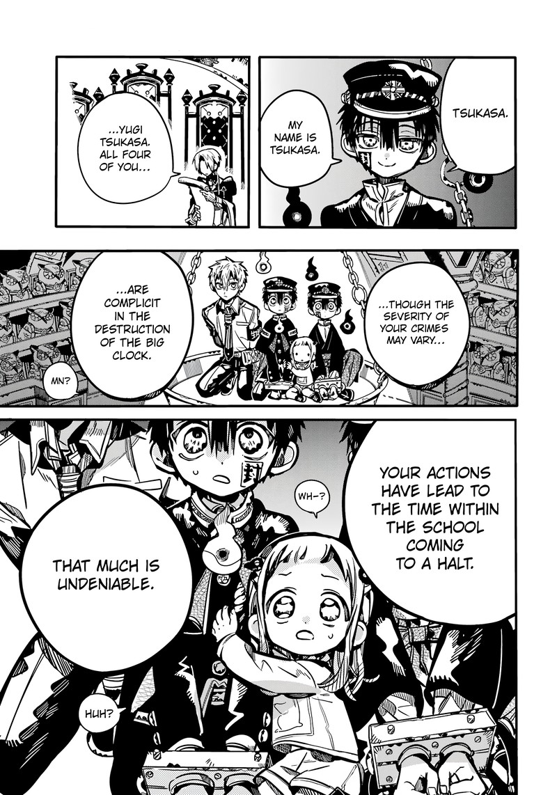 Jibaku Shounen Hanako Kun 109 7