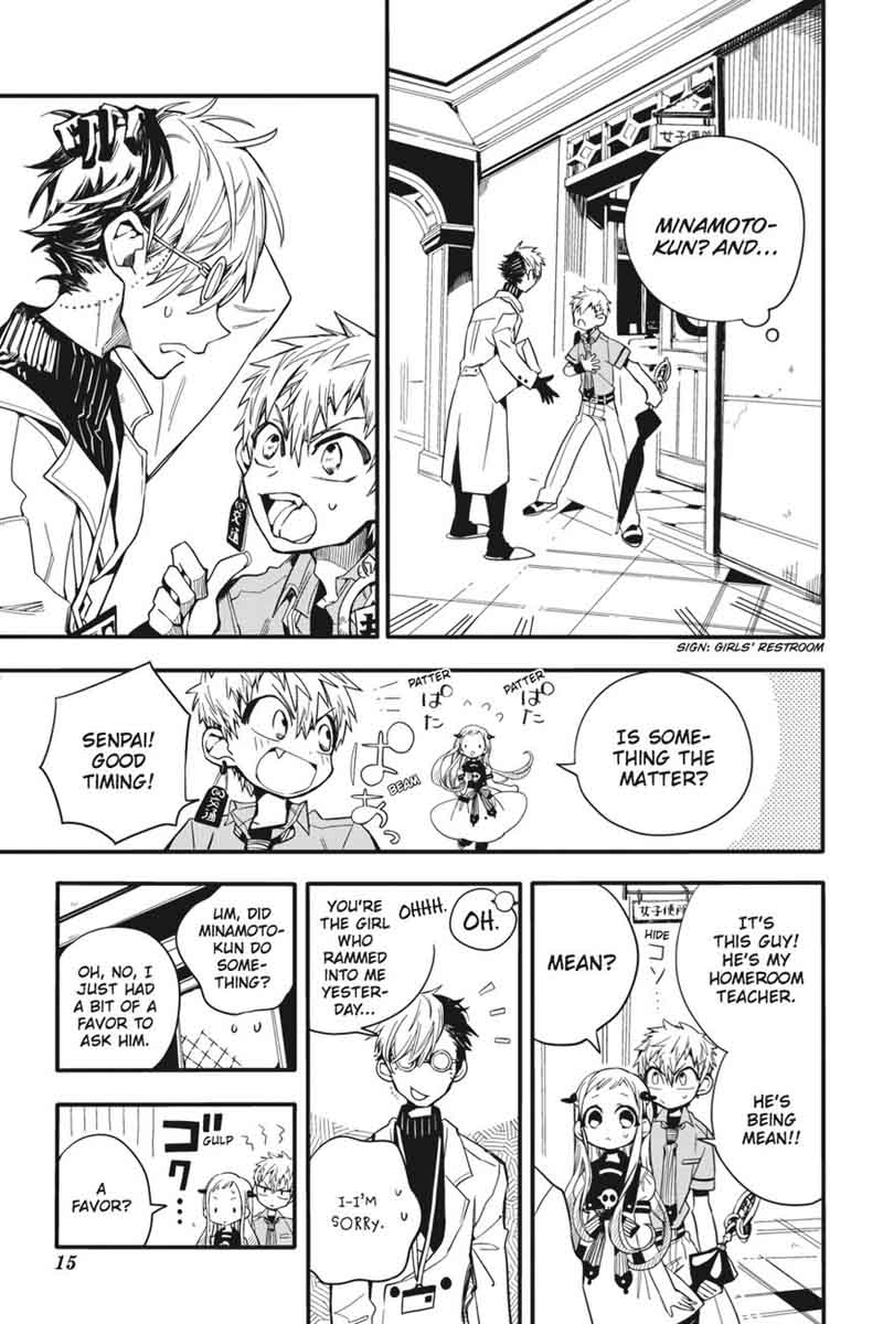 Jibaku Shounen Hanako Kun 11 16