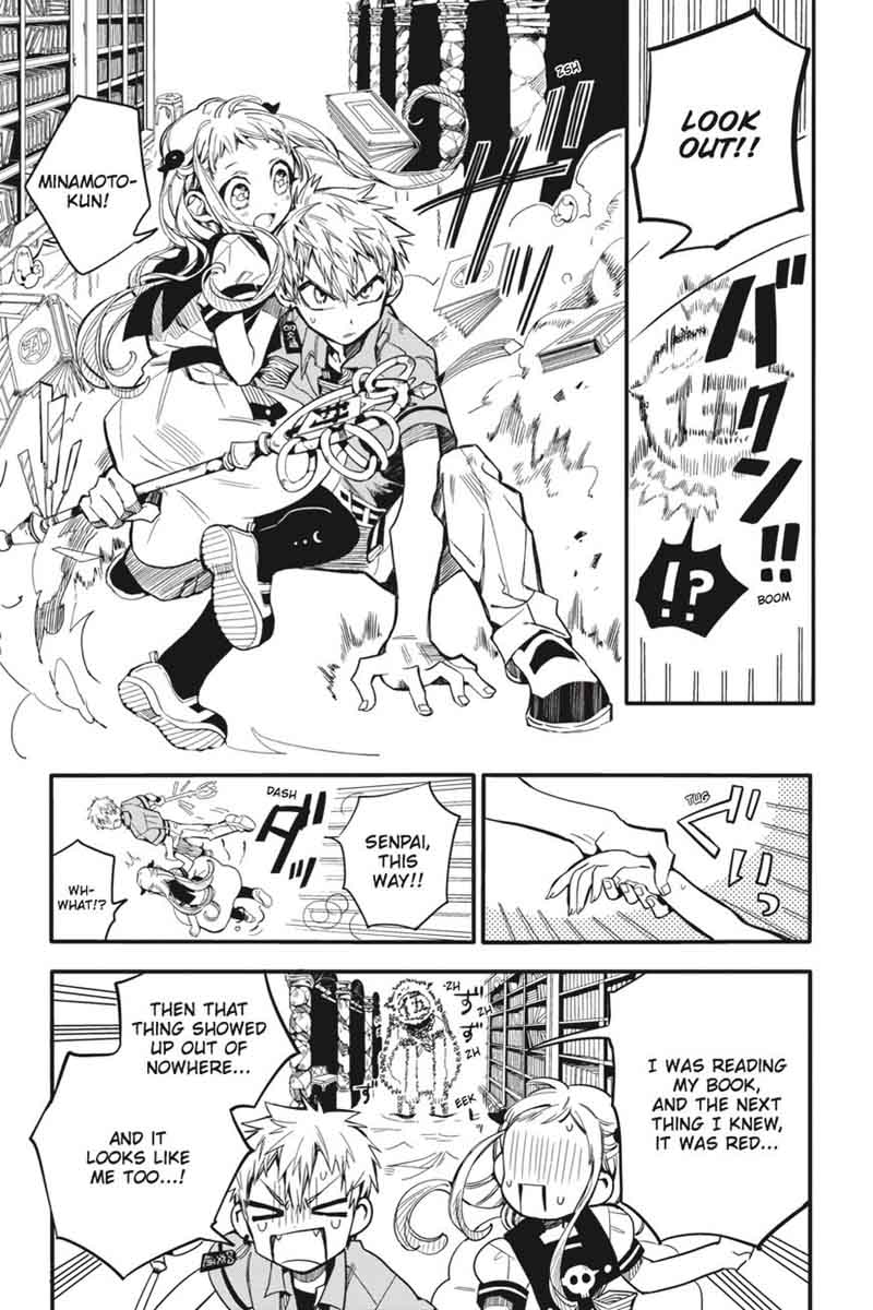 Jibaku Shounen Hanako Kun 11 36